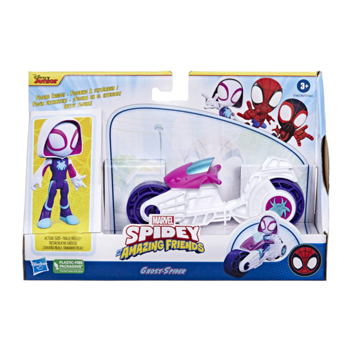 Miniatura 2